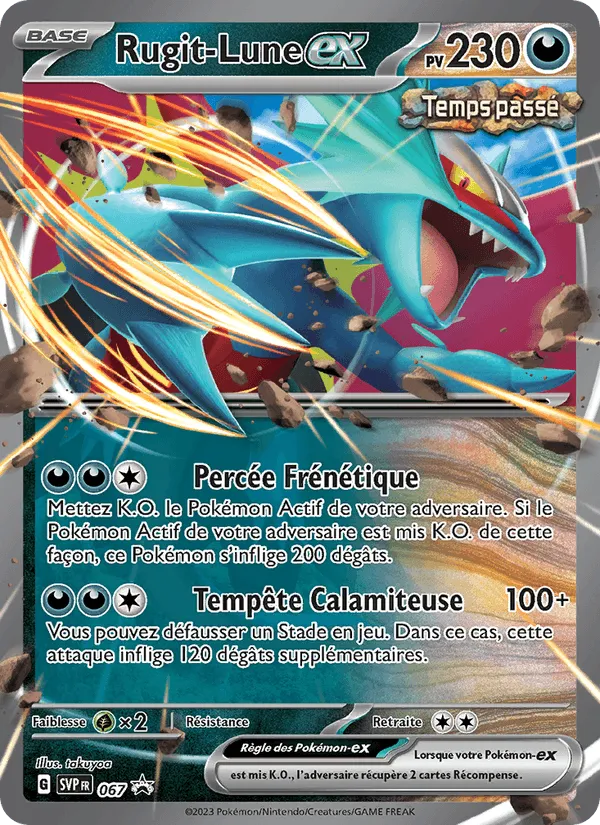 Rugit-Lune-ex · SVP Black Star Promos 067/225