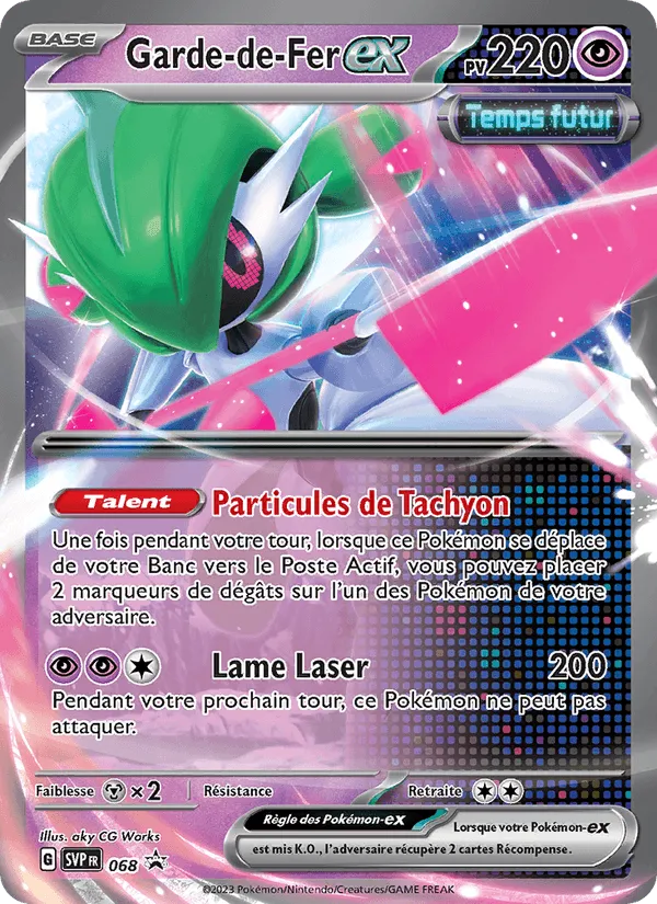 Garde-de-Fer-ex · SVP Black Star Promos 068/225
