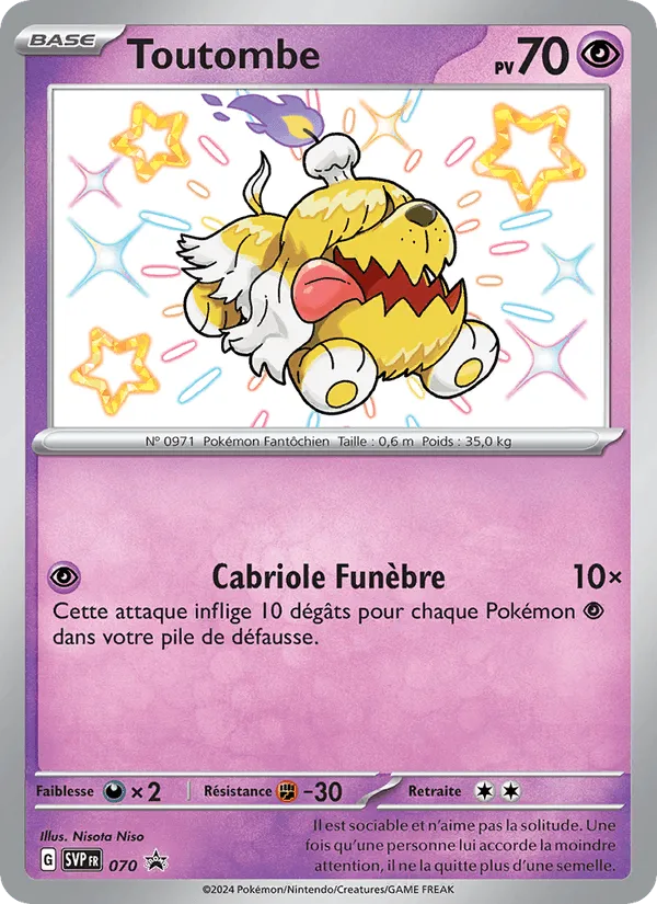 Toutombe · SVP Black Star Promos 070/225