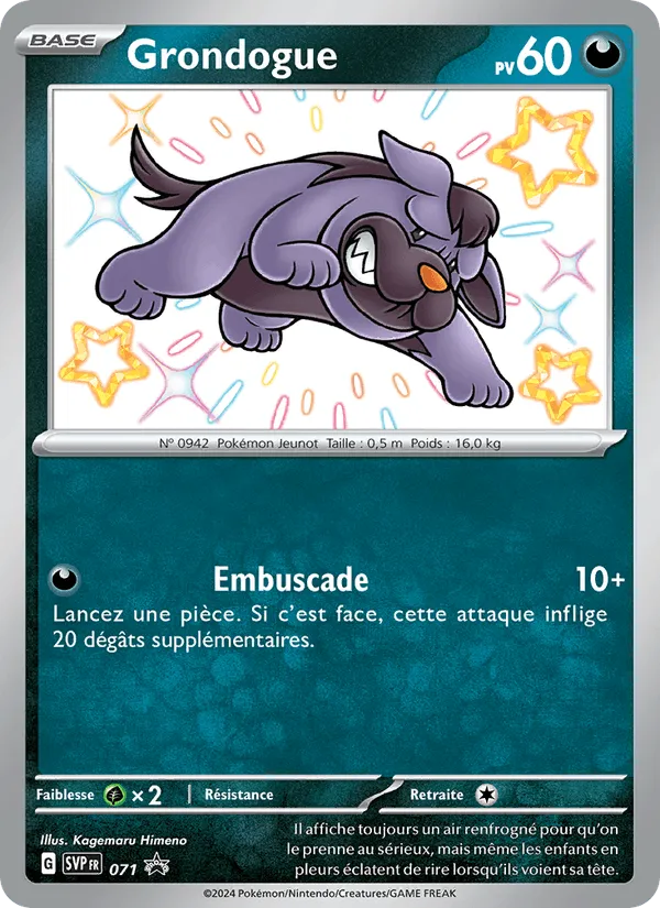 Grondogue · SVP Black Star Promos 071/225