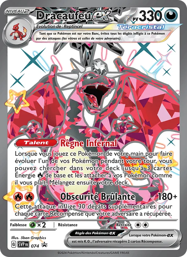 Dracaufeu-ex · SVP Black Star Promos 074/225