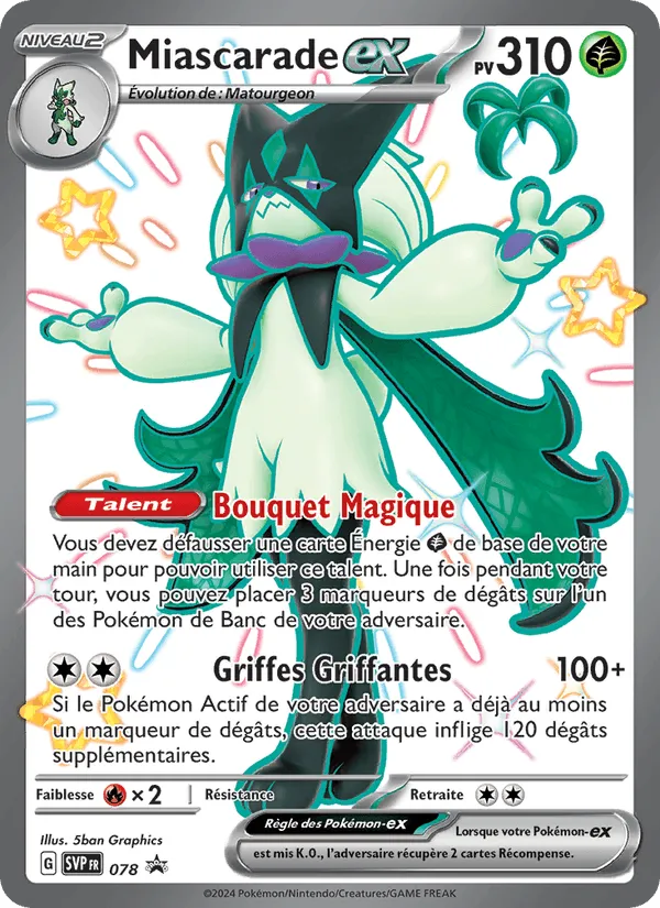 Miascarade-ex · SVP Black Star Promos 078/225