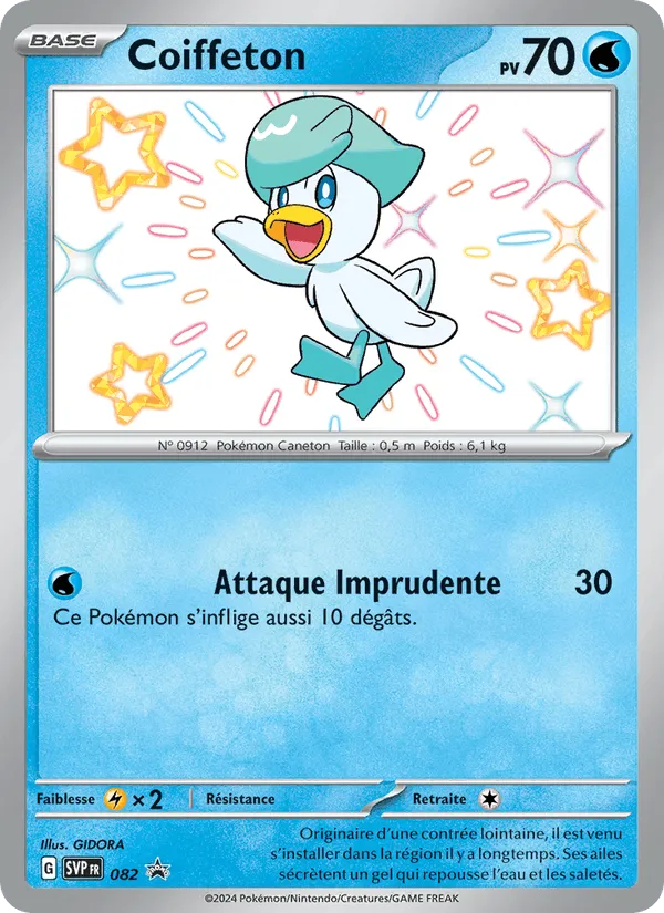 Coiffeton · SVP Black Star Promos 082/225