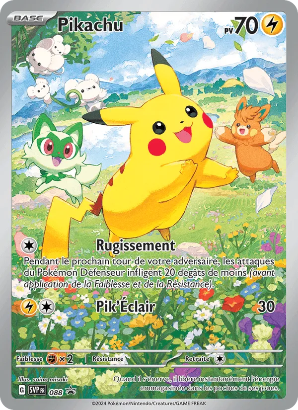 Pikachu · SVP Black Star Promos 088/225