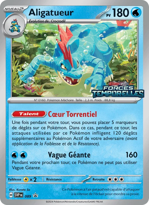 Aligatueur · SVP Black Star Promos 089/225