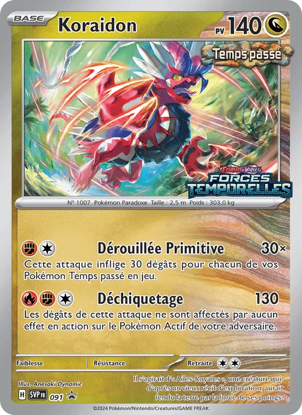 Koraidon · SVP Black Star Promos 091/225