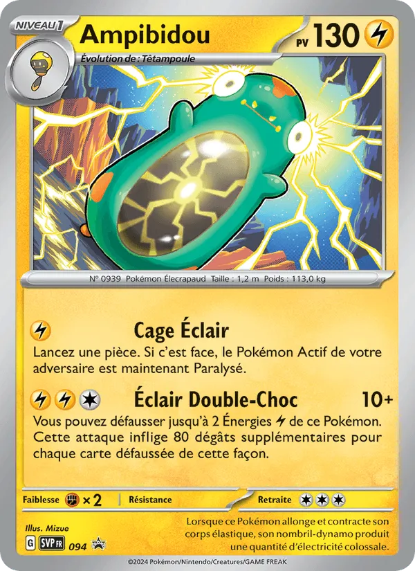 Ampibidou · SVP Black Star Promos 094/225