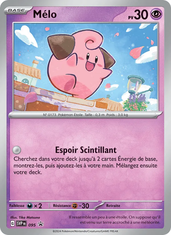 Mélo · SVP Black Star Promos 095/225