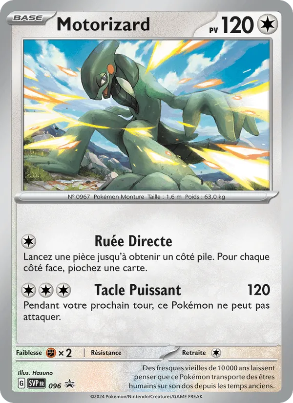 Motorizard · SVP Black Star Promos 096/225