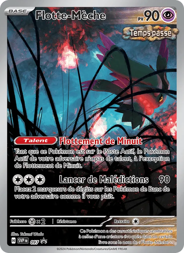 Flotte-Mèche · SVP Black Star Promos 097/225