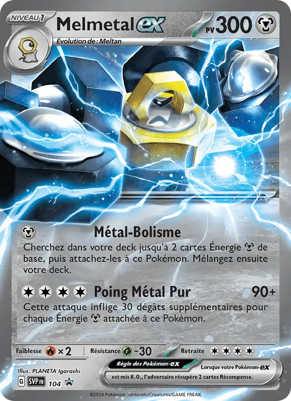 Melmetal-ex · SVP Black Star Promos 104/225