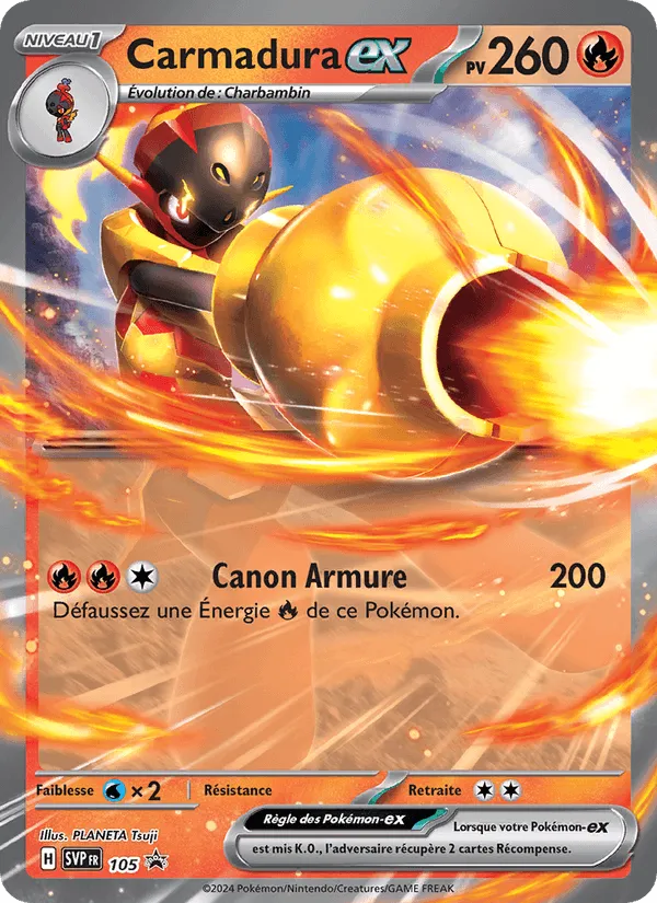 Carmadura-ex · SVP Black Star Promos 105/225