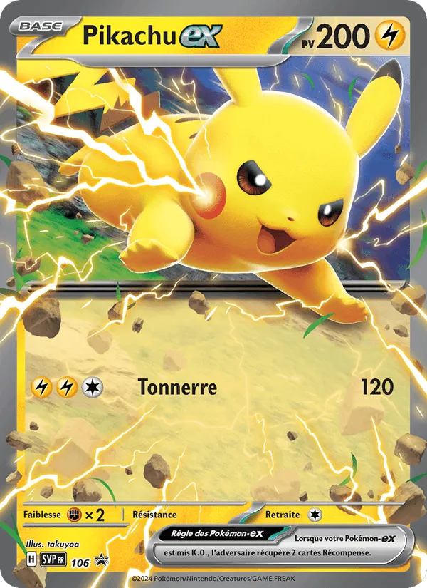 Pikachu-ex · SVP Black Star Promos 106/225