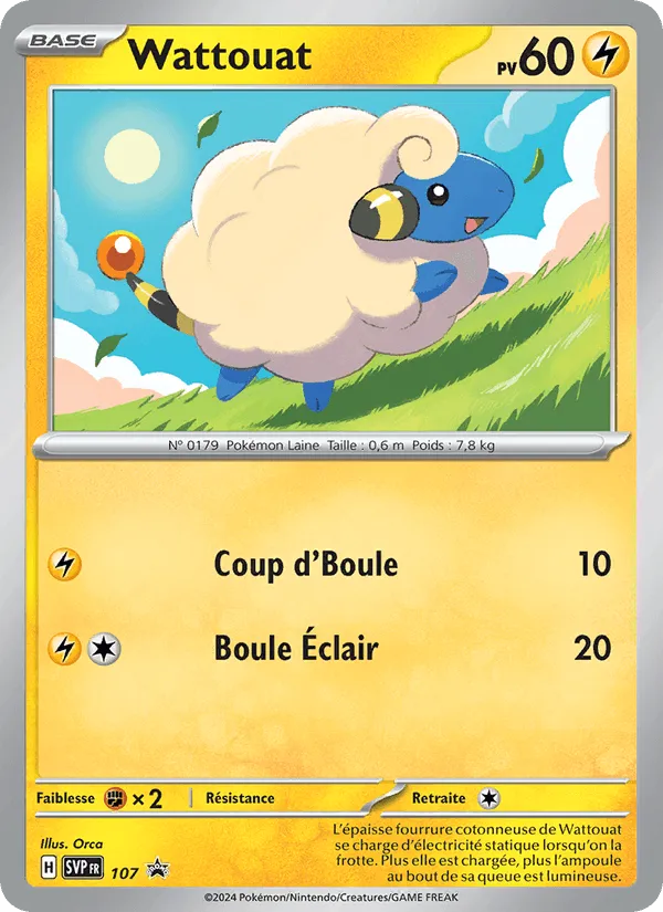 Wattouat · SVP Black Star Promos 107/225