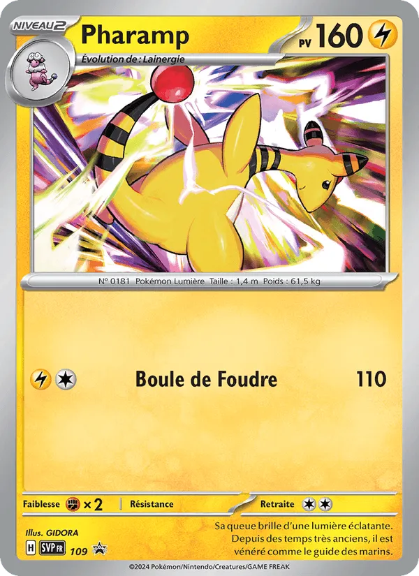 Pharamp · SVP Black Star Promos 109/225