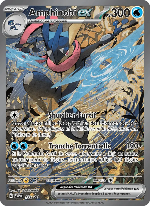 Amphinobi-ex · SVP Black Star Promos 132/225