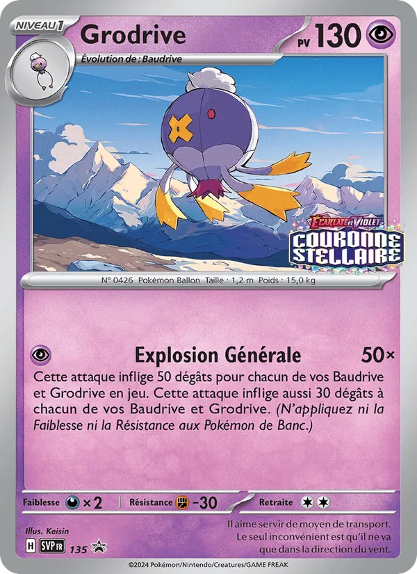 Grodrive · SVP Black Star Promos 135/225