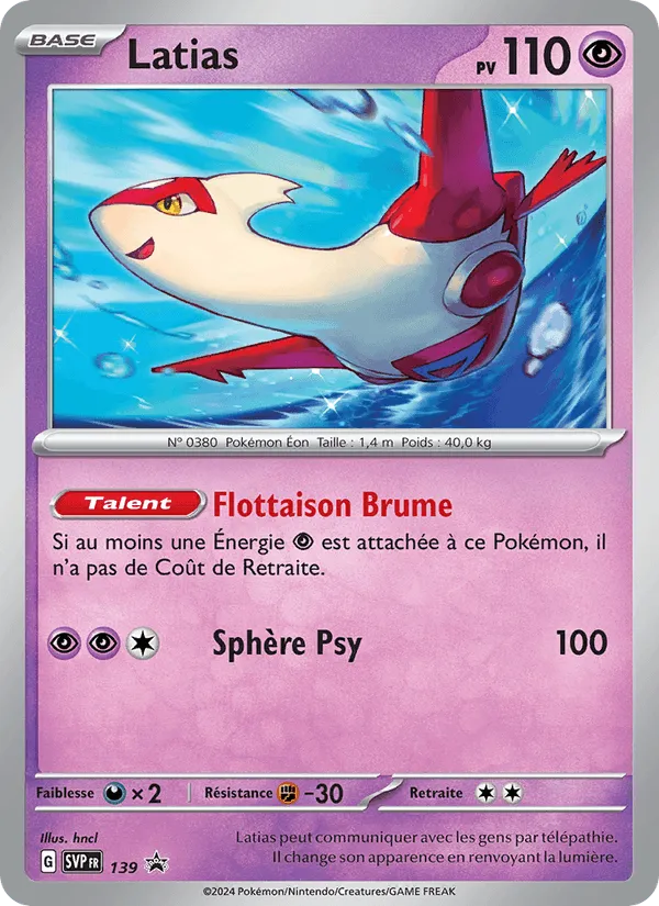 Latias · SVP Black Star Promos 139/225