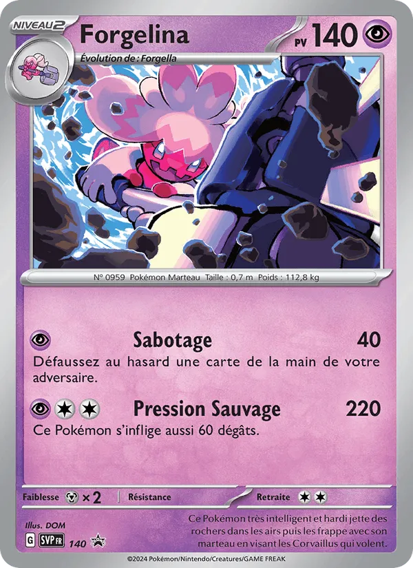 Forgelina · SVP Black Star Promos 140/225