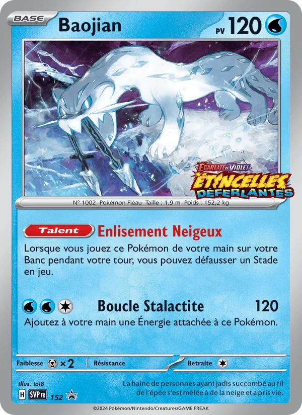 Baojian · SVP Black Star Promos 152/225