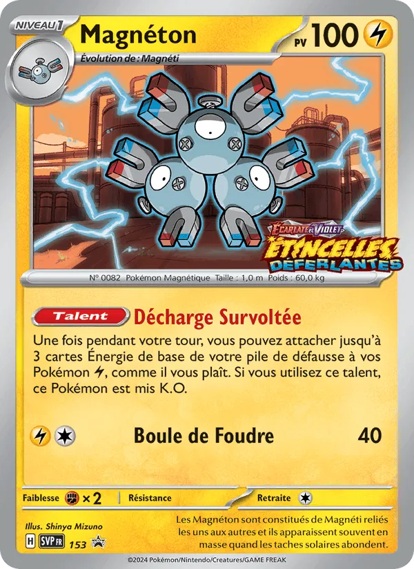 Magnéton · SVP Black Star Promos 153/225
