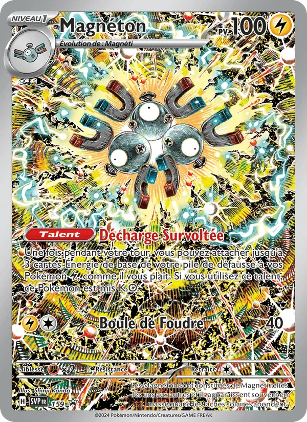 Magnéton · SVP Black Star Promos 159/225
