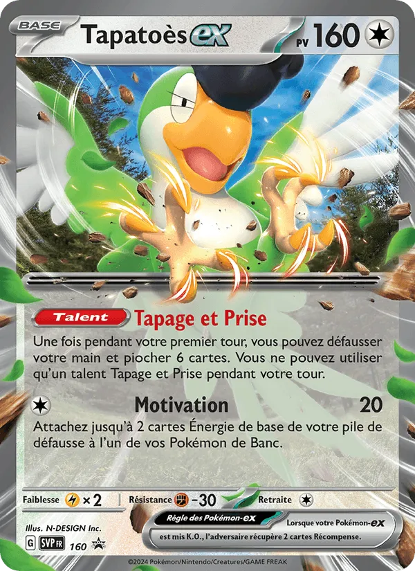 Tapatoès-ex · SVP Black Star Promos 160/225