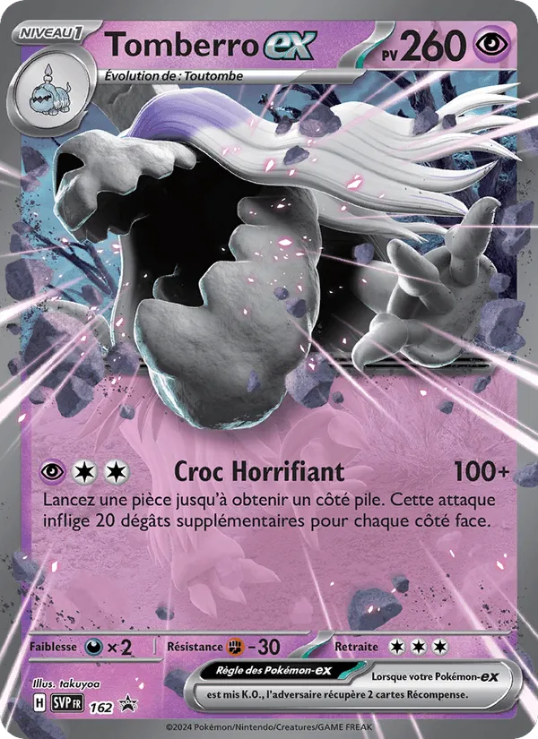 Tomberro-ex · SVP Black Star Promos 162/225