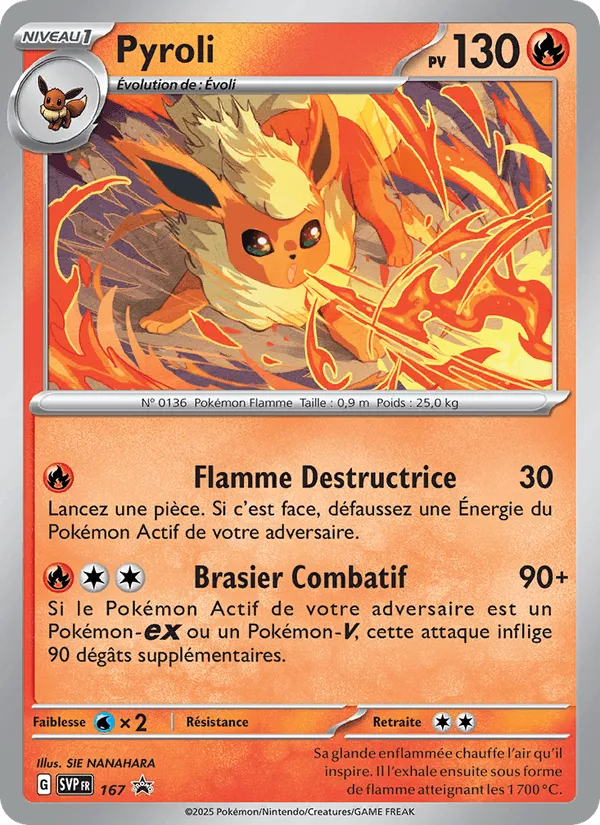 Pyroli · SVP Black Star Promos 167/225