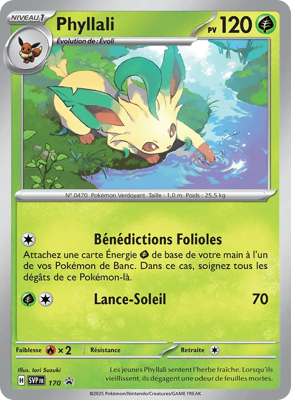 Phyllali · SVP Black Star Promos 170/225