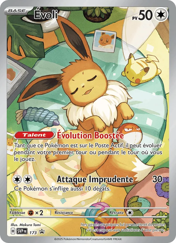 Évoli · SVP Black Star Promos 173/225