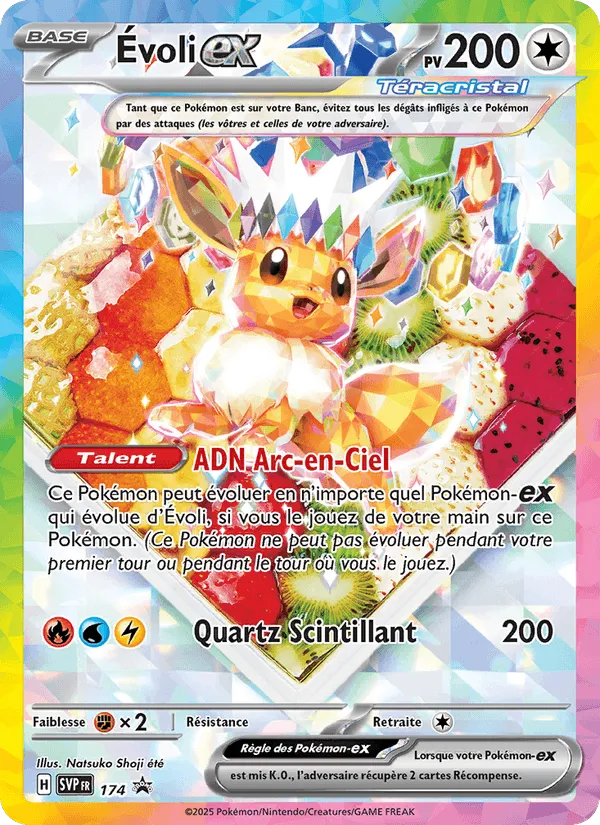 Évoli-ex · SVP Black Star Promos 174/225