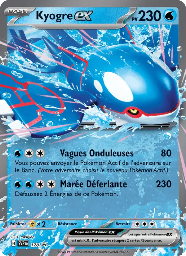 Kyogre-ex · SVP Black Star Promos 178/225
