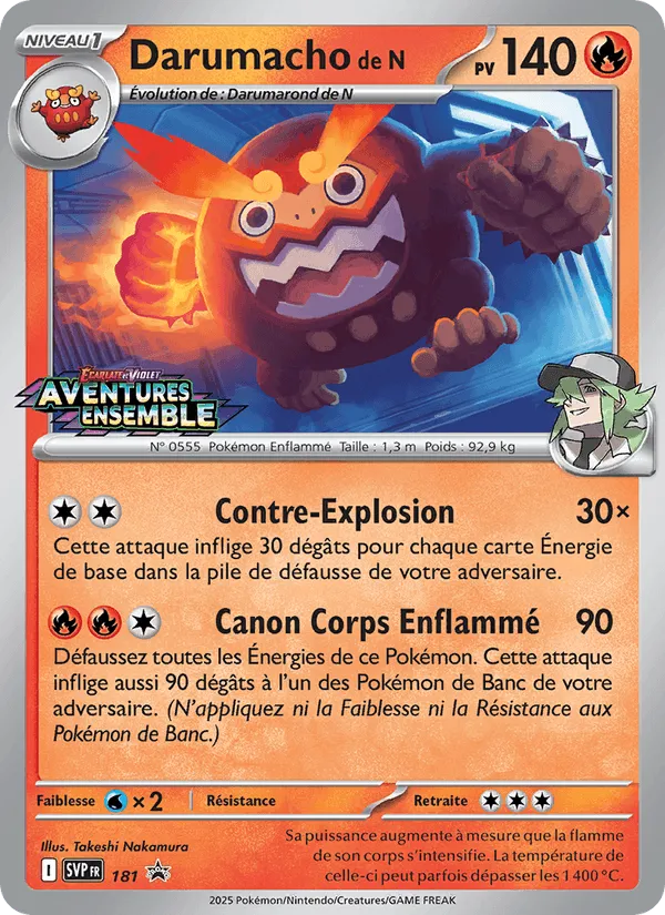 Darumacho de N · SVP Black Star Promos 181/225