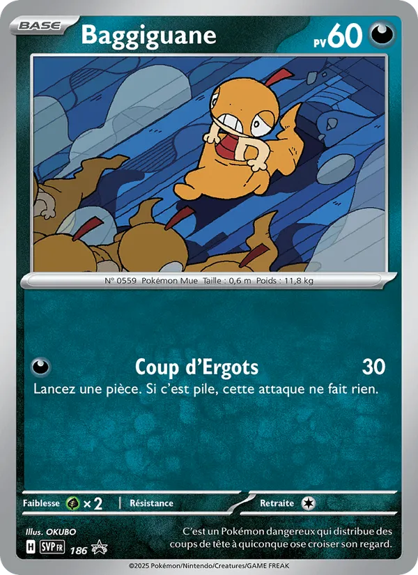 Baggiguane · SVP Black Star Promos 186/225