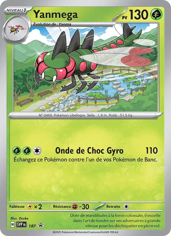 Yanmega · SVP Black Star Promos 187/225