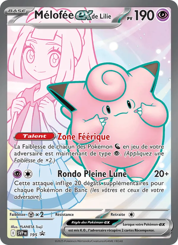 Mélofée-ex de Lilie · SVP Black Star Promos 195/225