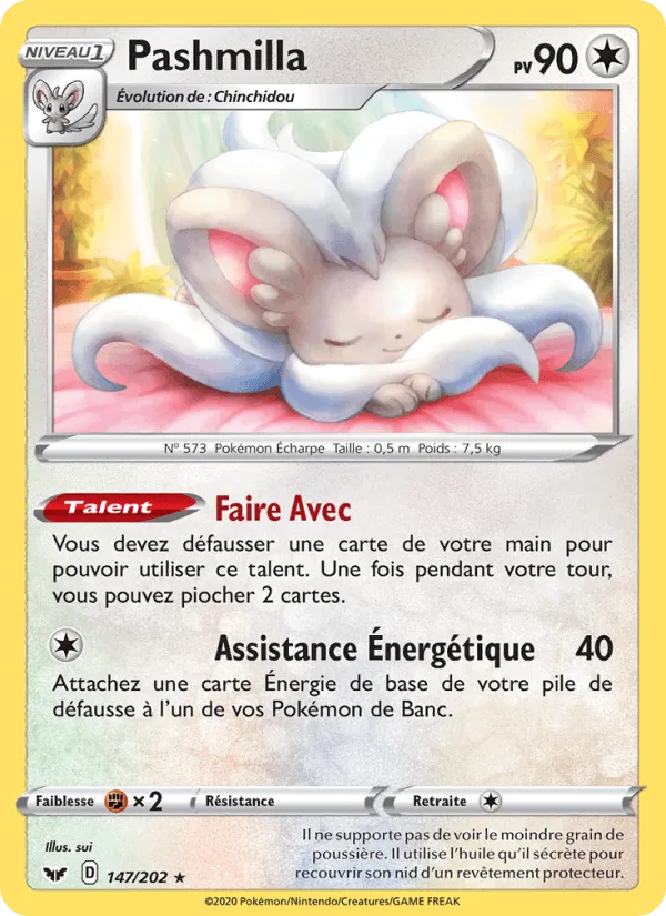 Pashmilla · Épée et Bouclier 147/202