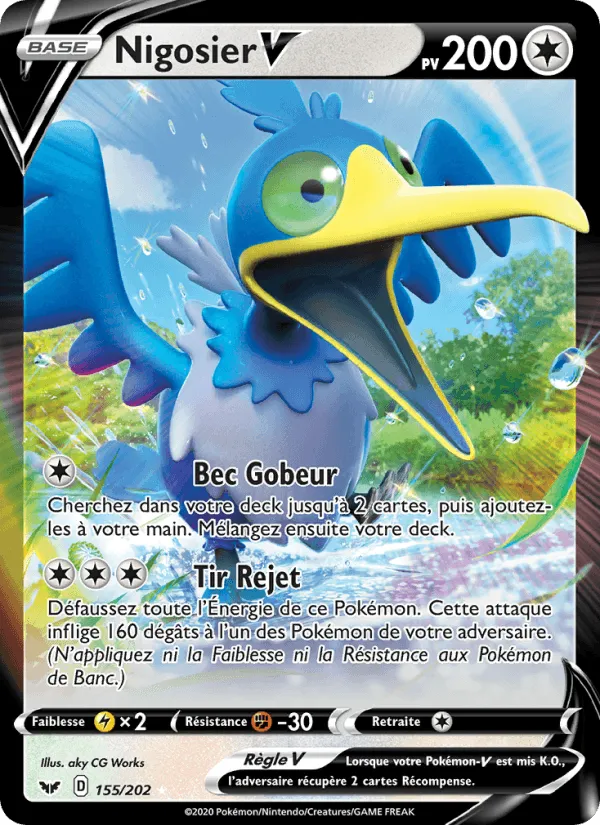 Nigosier V · Épée et Bouclier 155/202