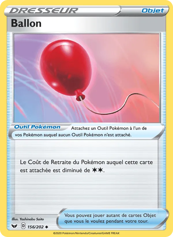 Ballon · Épée et Bouclier 156/202