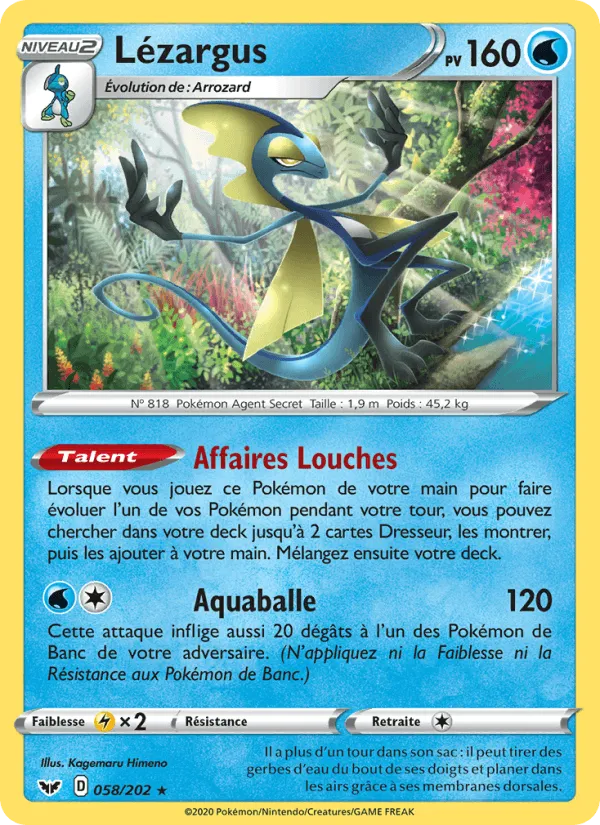 Lézargus · Épée et Bouclier 58/202
