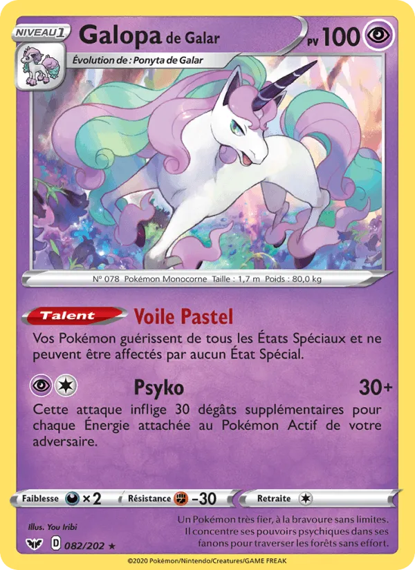 Galopa de Galar · Épée et Bouclier 82/202