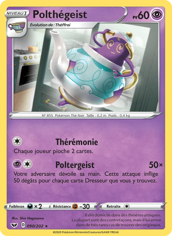 Polthégeist · Épée et Bouclier 90/202