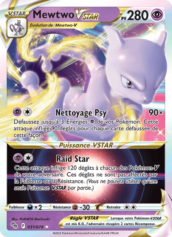 Mewtwo VSTAR · Pokémon GO 031/78