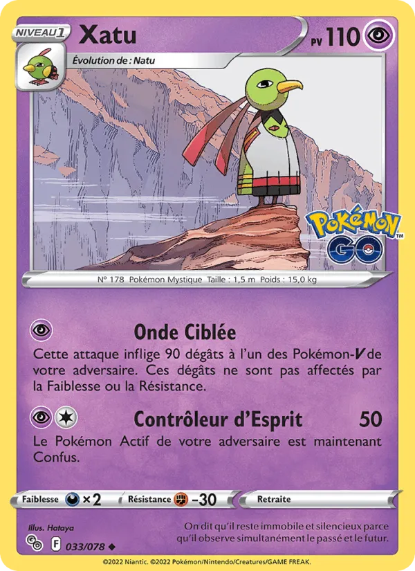 Xatu · Pokémon GO 033/78