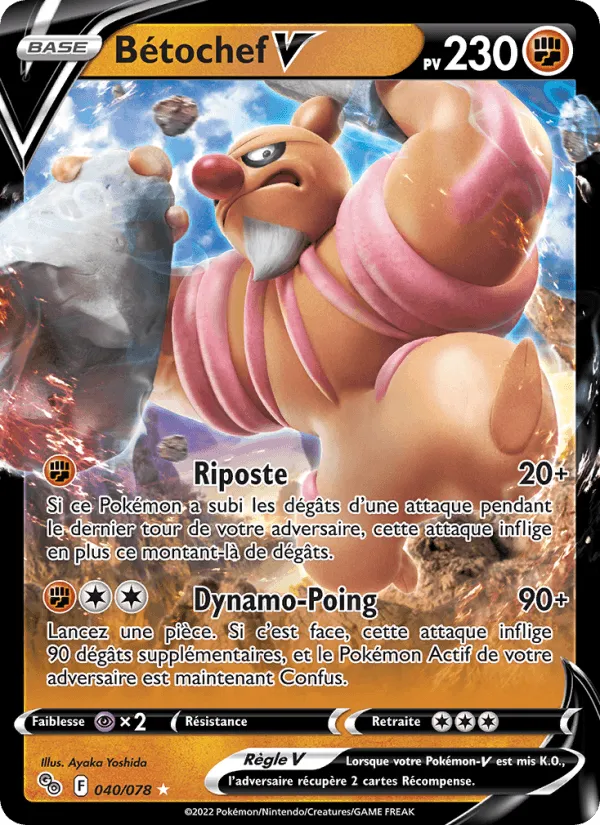 Bétochef V · Pokémon GO 040/78