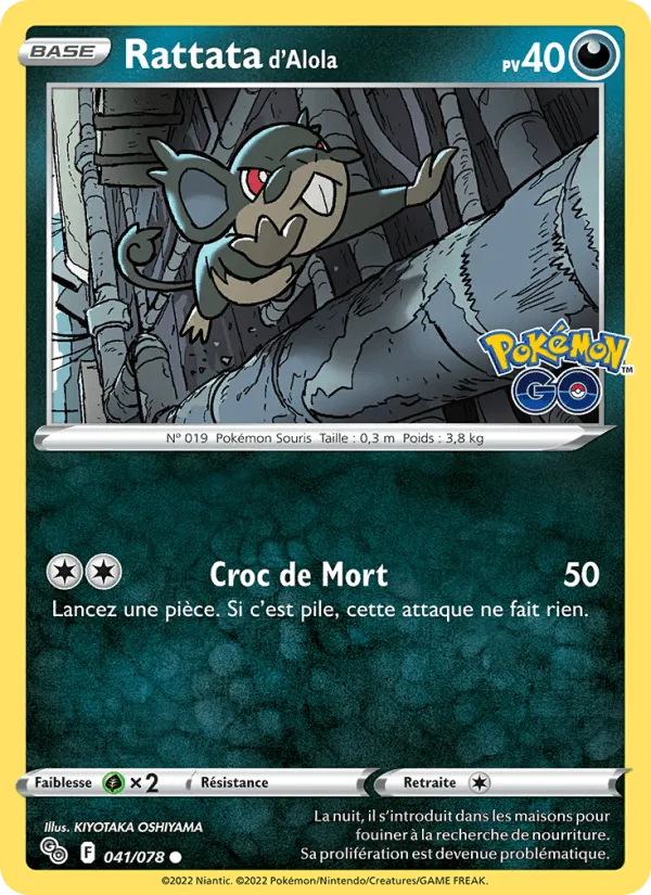 Rattata d'Alola · Pokémon GO 041/78