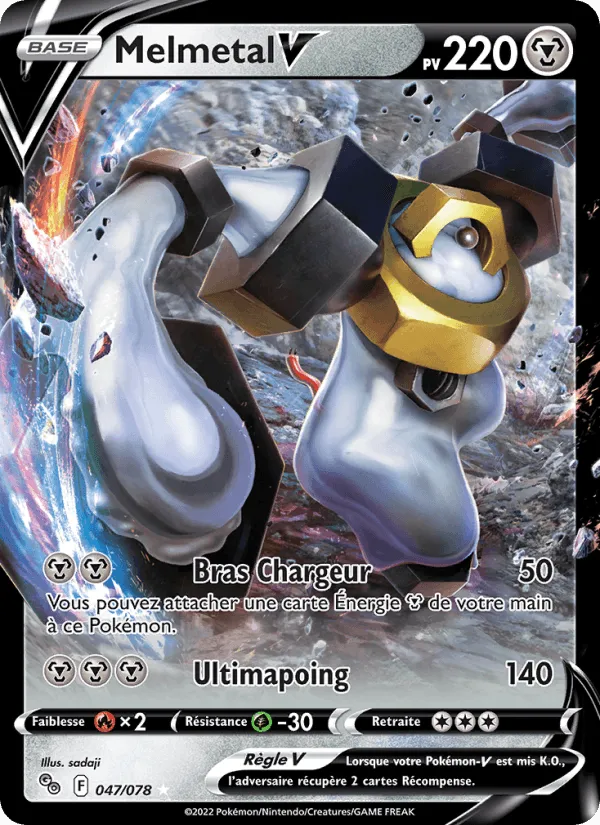 Melmetal V · Pokémon GO 047/78