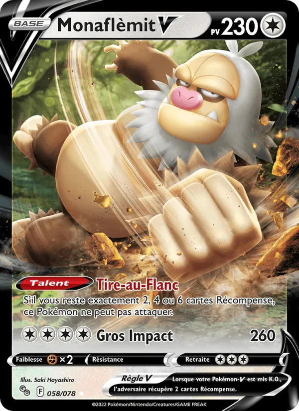Monaflèmit V · Pokémon GO 058/78