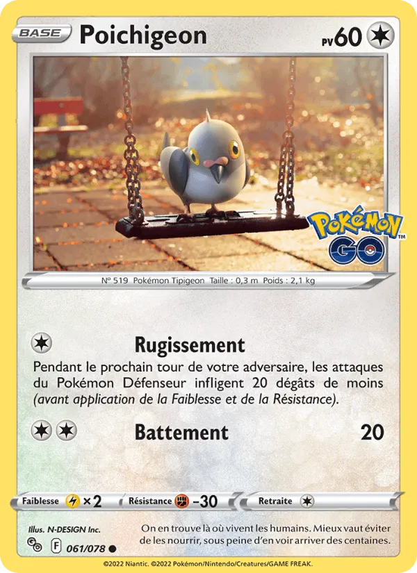 Poichigeon · Pokémon GO 061/78
